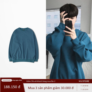 [NY0046-9/16] Áo sweater Nelly nỉ lót lông trơn basic thu đông áo nỉ (NELLY)