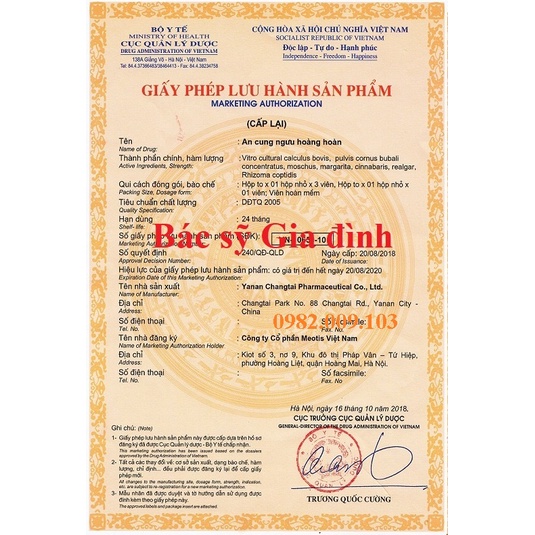 An Cung Ngưu Hoàng Hoàn - Angong Niuhuang Wan Phòng Và Hỗ Trợ phục hồi Sau Tai Biến