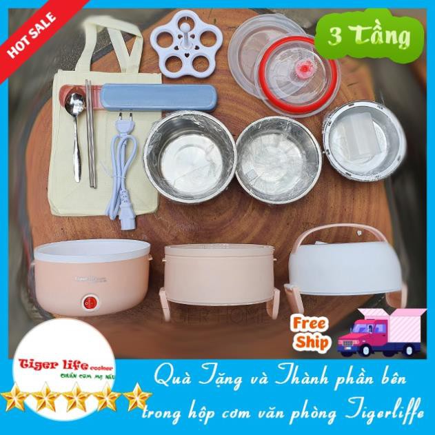 Hộp Nấu Và Ủ Cơm Cao Cấp 2, 3 Tầng Làm Nóng Siêu Tốc Tặng Túi, Thìa, Đũa Tigerlife 2020 Bh 12 1 đổi 1 | BigBuy360 - bigbuy360.vn