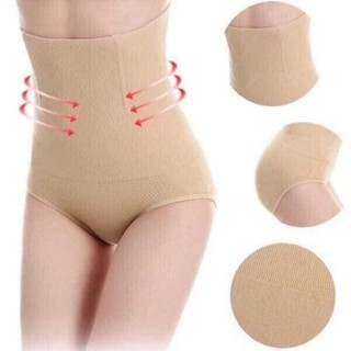 GEN NỊT BỤNG THẦN THÁNH EO THON DÁNG CHUẨN