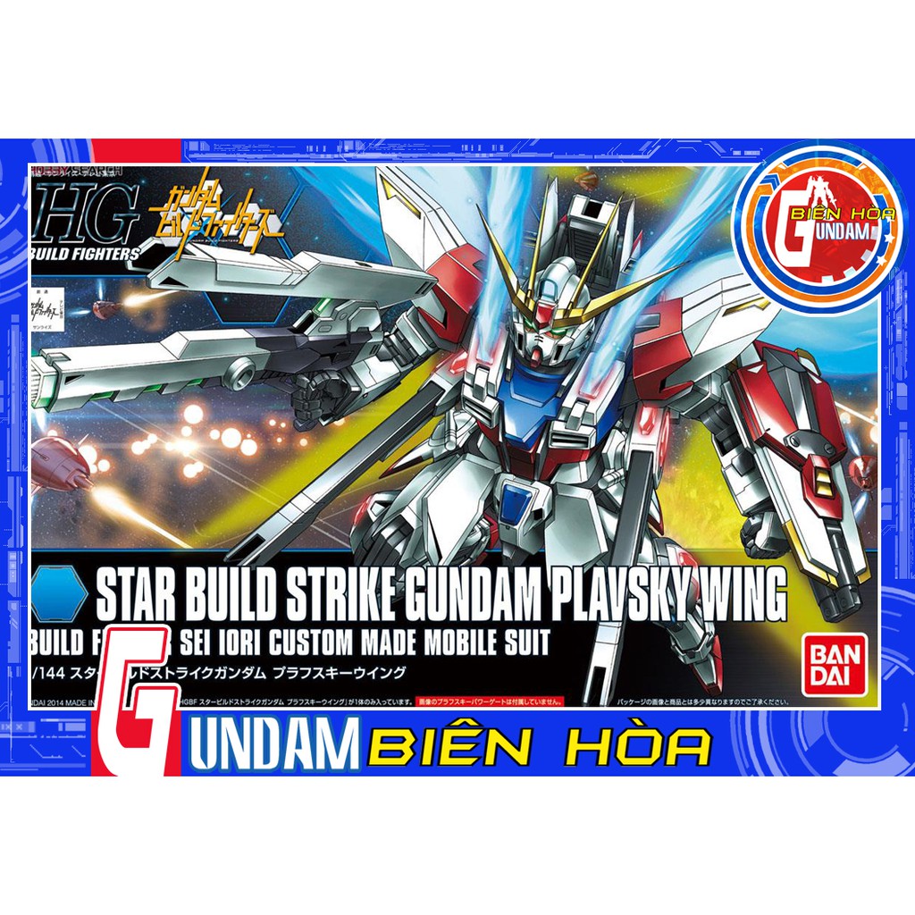 Mô hình lắp ráp gundam HGBF STAR BUILD STRIKE GUNDAM PLAVSKY WING