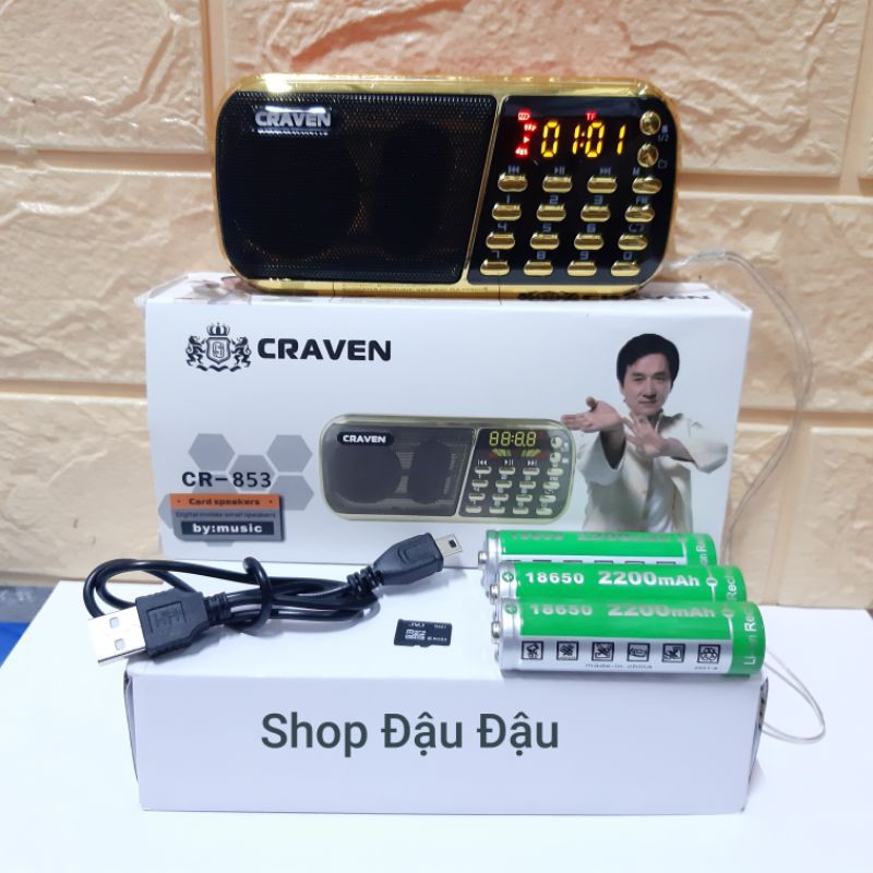 Loa Tắm Ngôn Ngữ