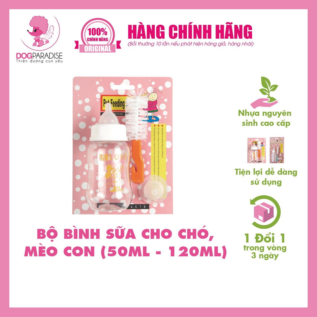 Bộ bình sữa cho chó, mèo con (50ML)  PIAN PIAN - Dog Paradise