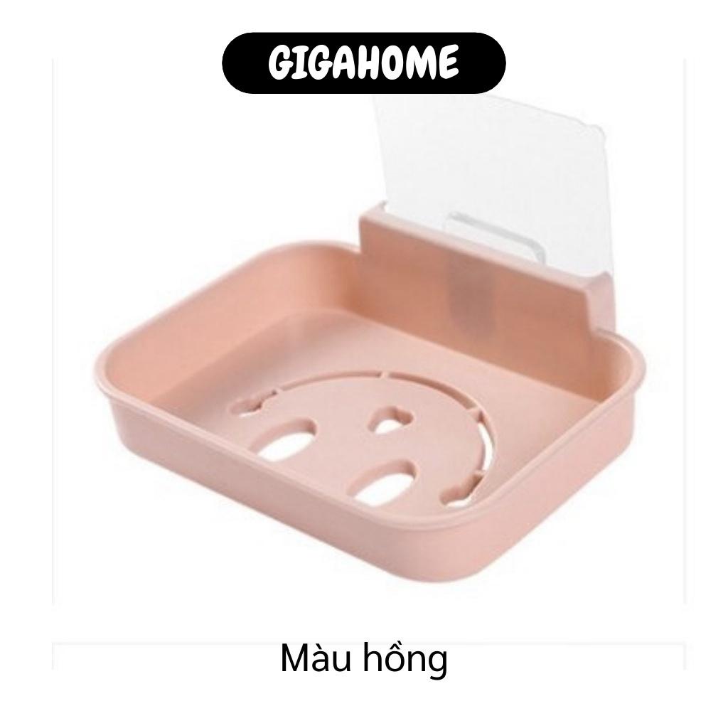 Khay Đựng Xà Bông GIGAHOME Khay/Giá Để Bánh Xà Phòng, Đồ Dùng Dán Tường Hình Mặt Cười 8559