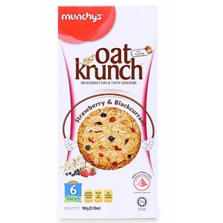 Bánh yến mạch Munchy’s Dâu và Nho đen Oat Krunch 156g