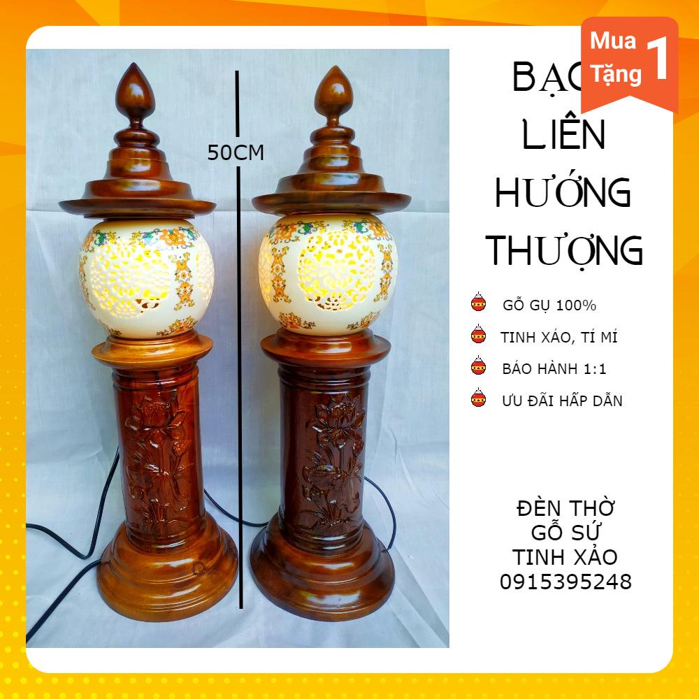 Đôi đèn thờ cao cấp BẠCH LIÊN HƯỚNG THƯỢNG (tặng kèm bóng LED dự phòng)