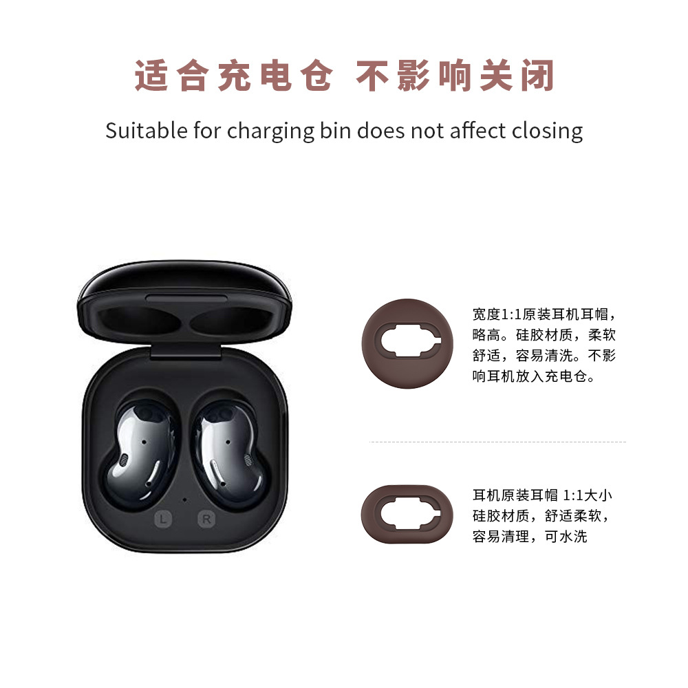 MẹO Tai cho Samsung Galaxy Buds Live 2020, Moso Earbud thay Silicone Phù Phù Trọng Trường, Phụng Tài Nghệ Nghệ Nghệ