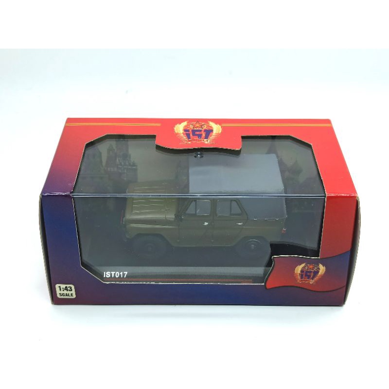 Mô hình xe Uaz 469