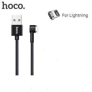 Cáp Lightning Hoco U20