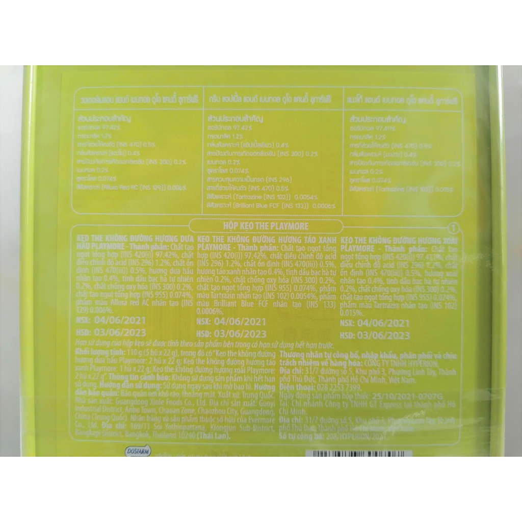 [HỘP XANH LÁ 110g] KẸO THE KHÔNG ĐƯỜNG HƯƠNG TRÁI CÂY [China] PLAYMORE Cooling Candy