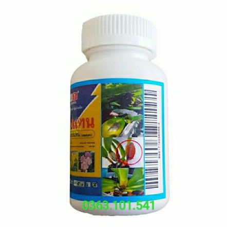 Thuốc CAPTAN Đặc Trị Nấm Bệnh, Thối Nhũn Cho Hoa Lan Và Cây Cảnh Thái Lan Hũ 50g Và 100g