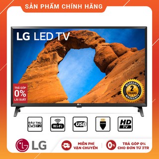 Tivi LG 43LK5400PTA 43inch