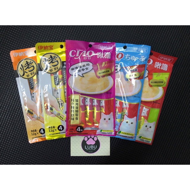 Súp Thưởng Ciao Túi 4 Gói 4*14gr