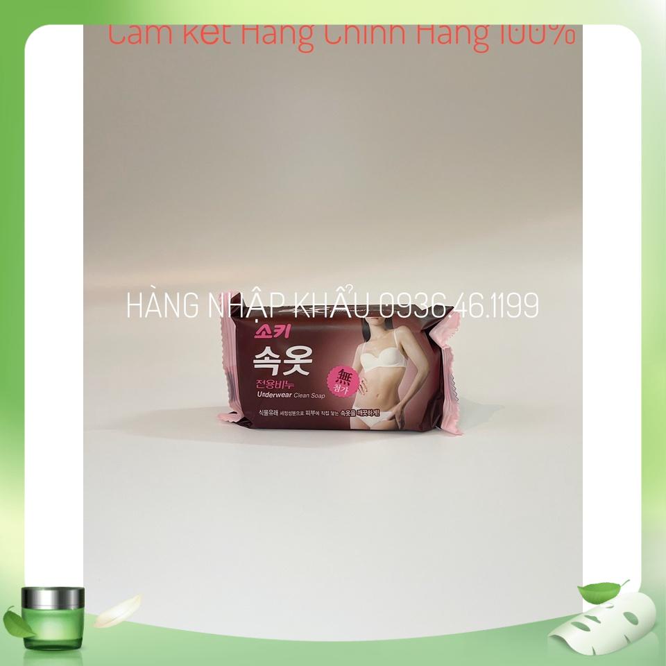 Xà Phòng Giặt đồ lót Underwear Clean Soap Hàn Quốc 150gam