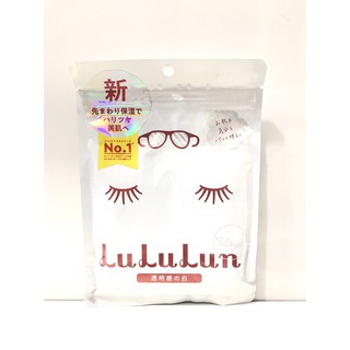 MẶT NẠ LULULUN GÓI 7 MIẾNG