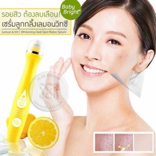Cây lăn trụ thâm mụn, tàn nhang thái lan