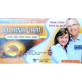 CHÍNH HÃNG Viên Tiểu Đêm Dạ Minh Châu