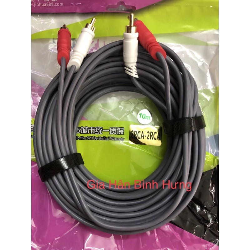 JH- Dây 4 đầu AV dài 10 mét