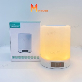 Đèn ngủ để bàn có loa bluetooth, loa bluetooth nhấp nháy theo nhạc kèm đồng hồ báo thức cực chill