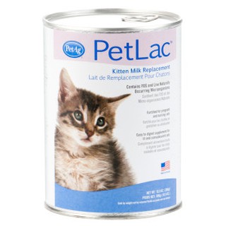 Sữa PetLac cho mèo con