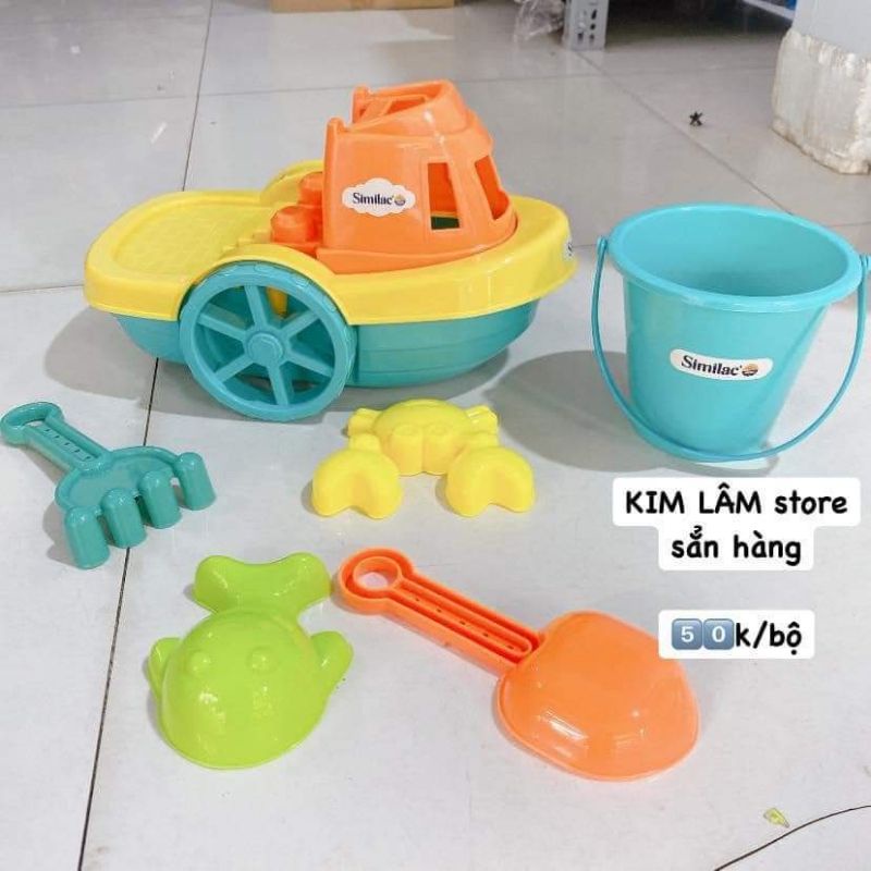 BỘ ĐỒ CHƠI XÚC CÁT (Bộ Thuyền similac)