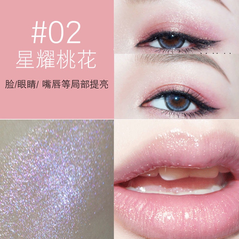 Son Môi Màu Tím Mận Ánh Ngọc Trai Màu Tím Shanmei Màu Tím Shanmei Châu Âu Và Gió Cổ Điển Màu Tím Đậm Sáng Bóng