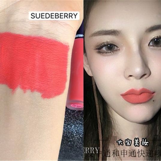 Son kem lì màu nâu đậm không phai phong cách Âu Mỹ màu nâu đậm / đen