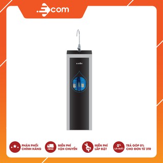 Máy lọc nước tiêu chuẩn Karofi N-E118