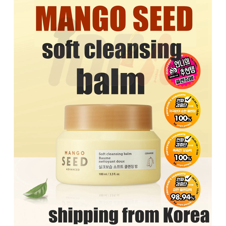 THE FACE SHOP (Hàng Mới Về) Dầu Tẩy Trang Chiết Xuất Xoài 100ml Chất Lượng Cao//mango seed soft cleansing balm //mango cleansing balm