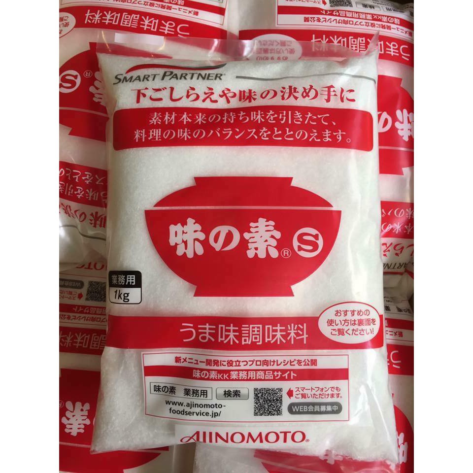 Mì chính AJinommoto nội địa Nhật