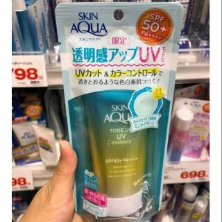 [Nội địa Nhật] Kem chống nắng Skin Aqua Tone Up - hương Bạc Hà