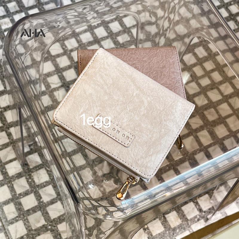 Ví ngắn AHA official gấp gọn thiết kế phong cách cổ điển Âu Mỹ giản dị dành cho nữ