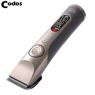 Tông đơ Codos CHC 980 cao cấp