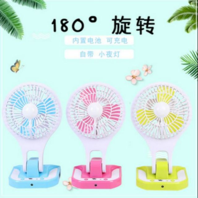 Quạt sạc để bàn , treo tường