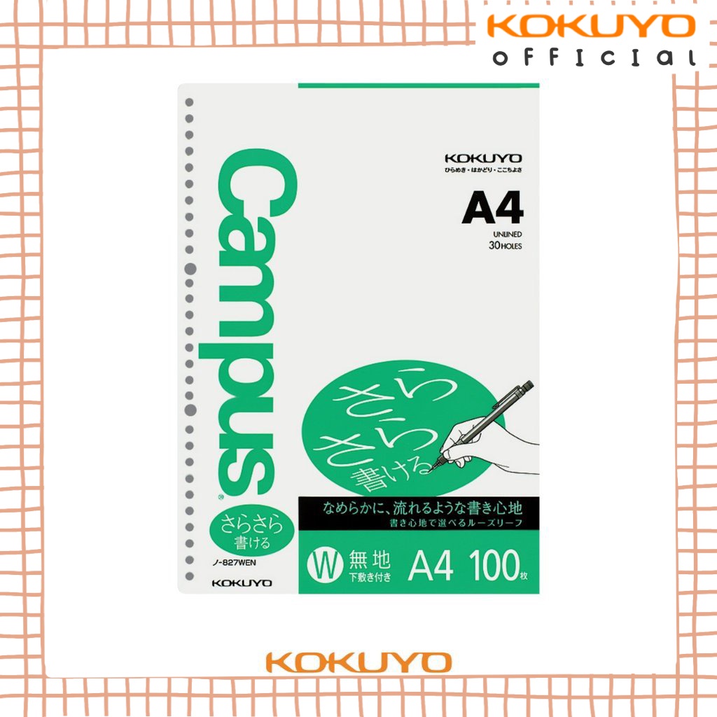 Giấy Đục Lỗ Refill Binder B5 - A4 Campus New Version