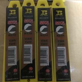Lưỡi dao trổ Bosi loại dày