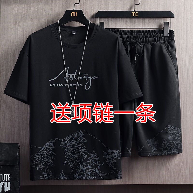 Đồ bộ thun lạnh nam freeship mẫu núi tuyết phong cách hàn quốc slim fit hot trend 2022 DB39