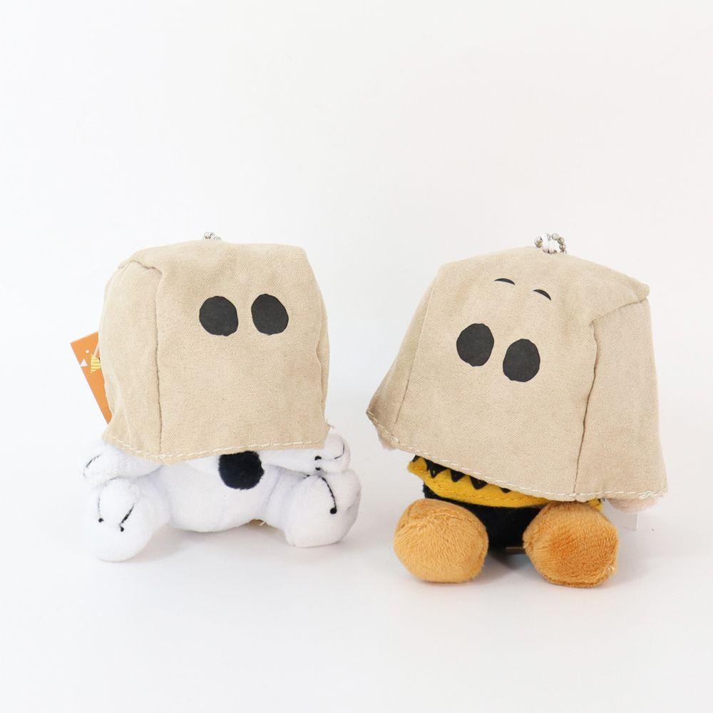 Móc Khóa Hình Búp Bê Snoopy Charlie Mini Dễ Thương