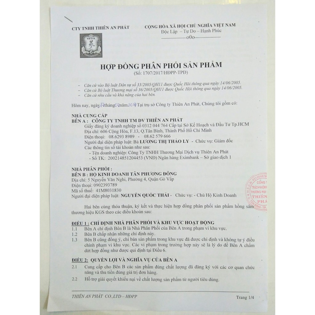 Nước Hồng sâm Linh chi Hàn Quốc hộp 10 chai | BigBuy360 - bigbuy360.vn