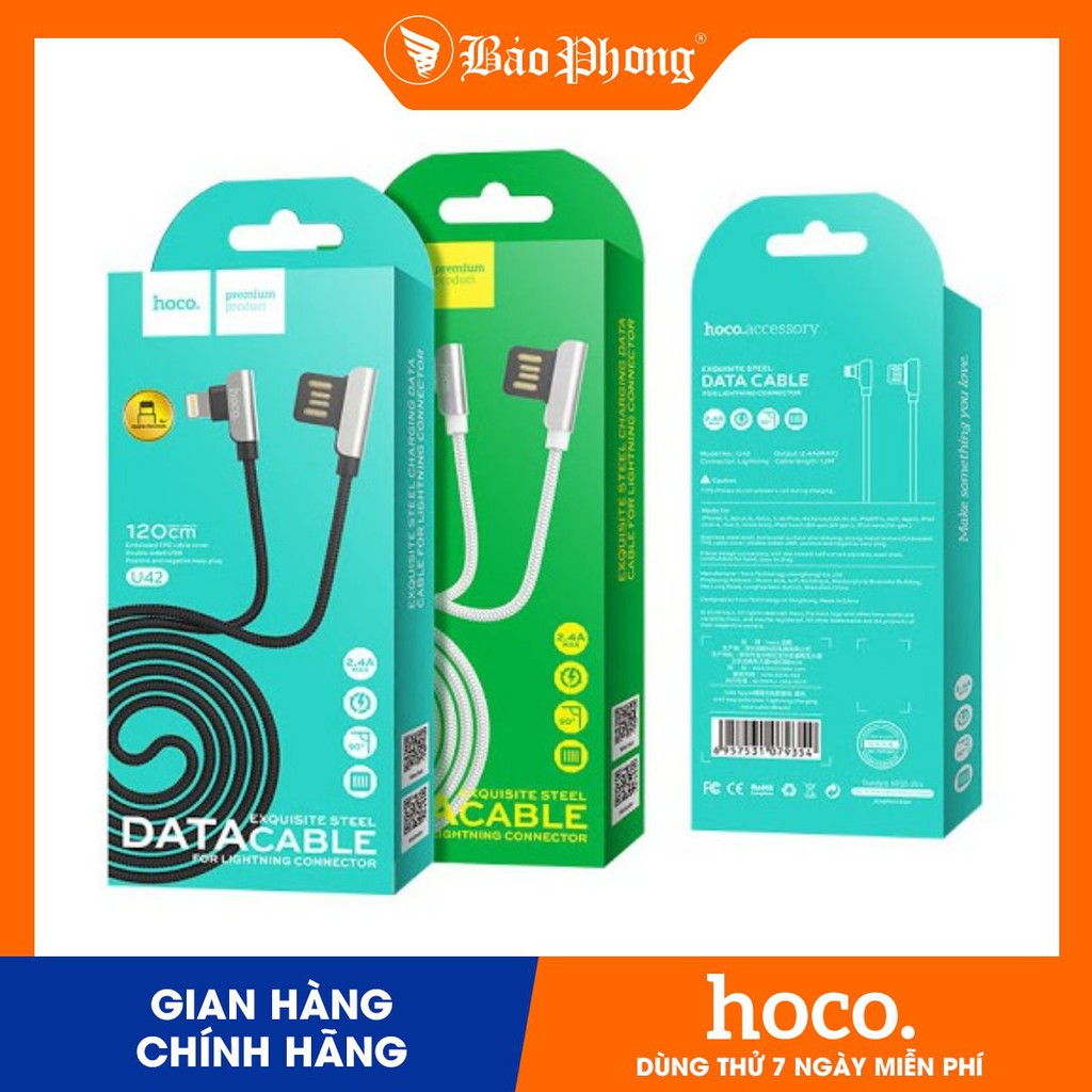 Cáp Sạc iPhone Lightning Hoco U42 dài 1.2m