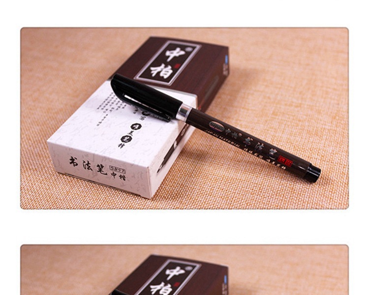 S M L Bút Viết Thư Pháp Vẽ Chữ Tay Có Cọ Dành Cho Viết Chữ
