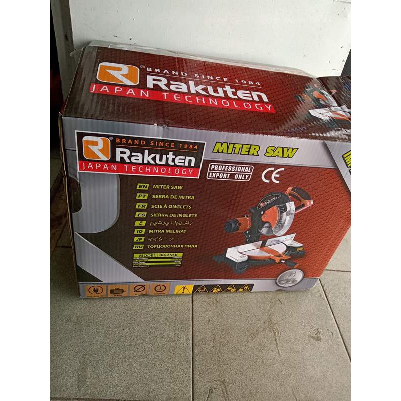 MÁY CẮT NHÔM RAKUTEN 255B