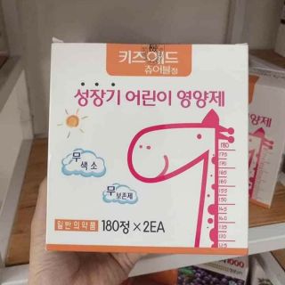 #canxi hàn quốc giúp phát triển chiều cao