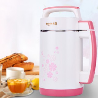 Máy Làm Sữa Đậu Nành giá rẻ - Hàng chính hãng, Sử dụng máy làm sữa đậu nành tốt, bền- Bảo Hành Uy Tín Toàn Quốc