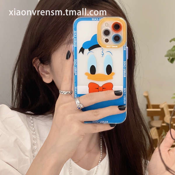 Sóng dễ thương phim hoạt hình vịt iphone12promax Apple 11 vỏ điện thoại di động max mới xr sáng tạo nữ 8plus mềm 7 cá tí