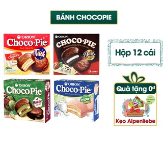 Bánh Chocopie Orion các vị hộp 12 cái 360g