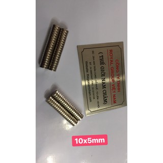 Nam châm viên đất hiếm 10x5mm