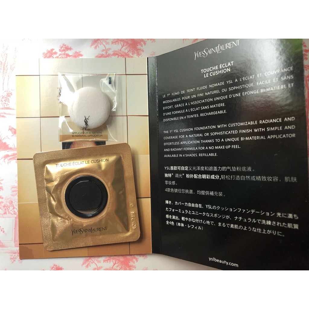 Phấn Nước YSL Touche Eclat Le Cushion #B20_Ivory [Sample 1ml] | BigBuy360 - bigbuy360.vn