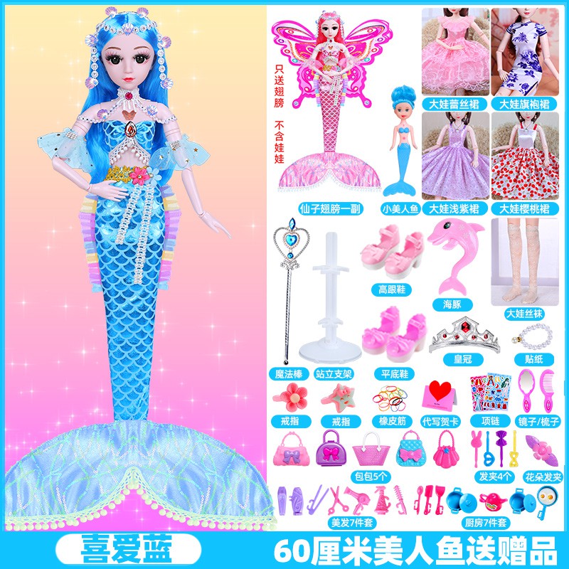 Búp Bê Công Chúa Barbie Nàng Tiên Cá 60cm Dễ Thương Xinh Xắn Cho Bé Gái