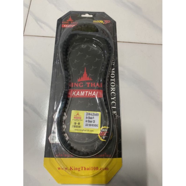 Dây curoa KAMTHAI CHÍNH HÃNG(NHẬP THÁI) Mã KZR 1 mặt dùng cho ab125-ab150-sh mode, vario, click, lead 125 pcx 125